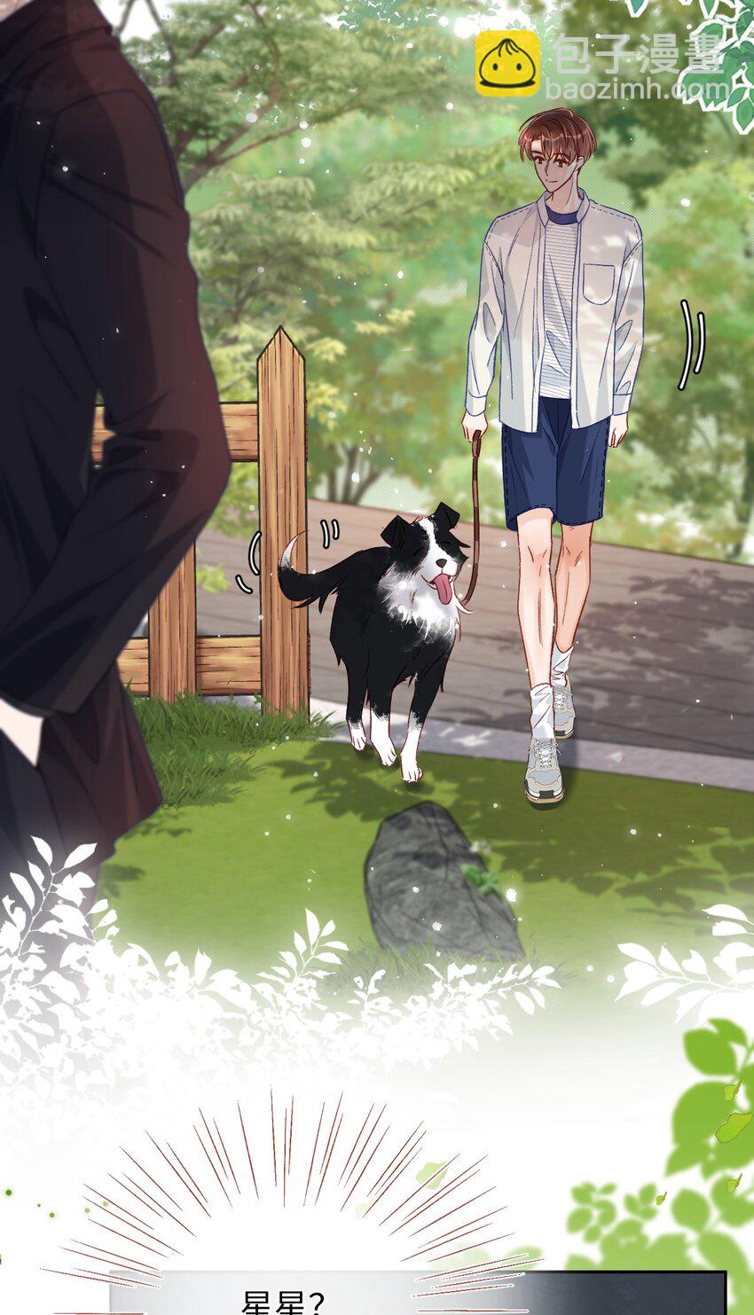 030 听哥哥安排-第29话