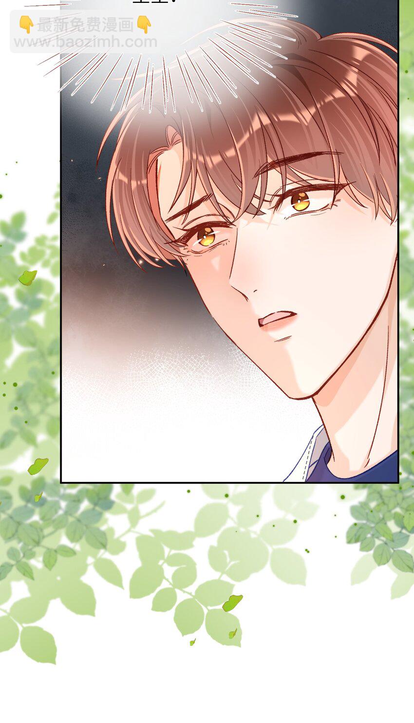 030 听哥哥安排-第29话