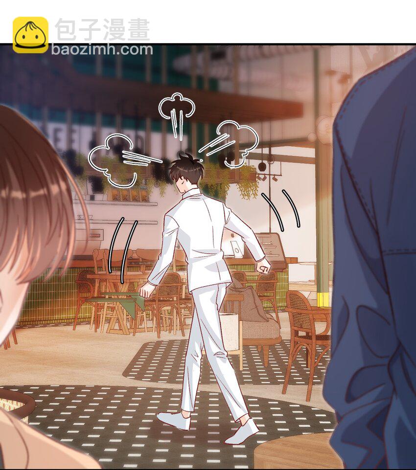 034 陆封州就是这块蛋糕！-第33话