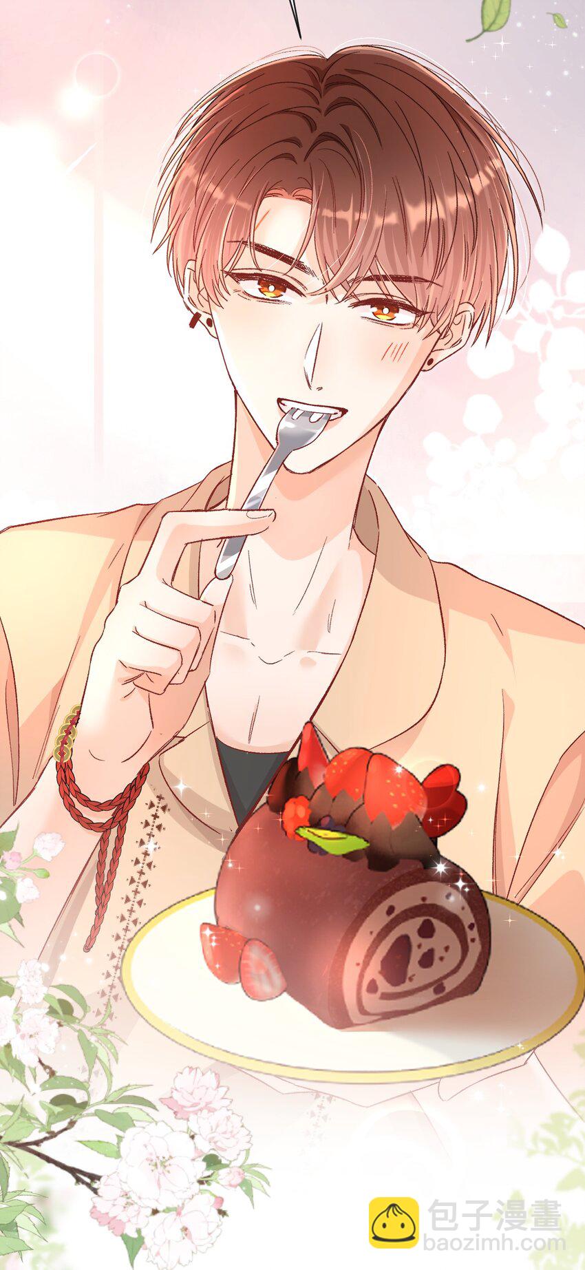 034 陆封州就是这块蛋糕！-第33话