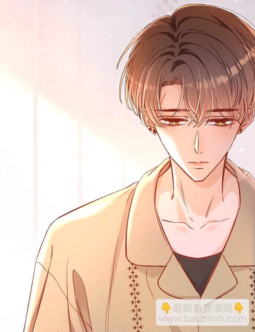 034 陆封州就是这块蛋糕！-第33话