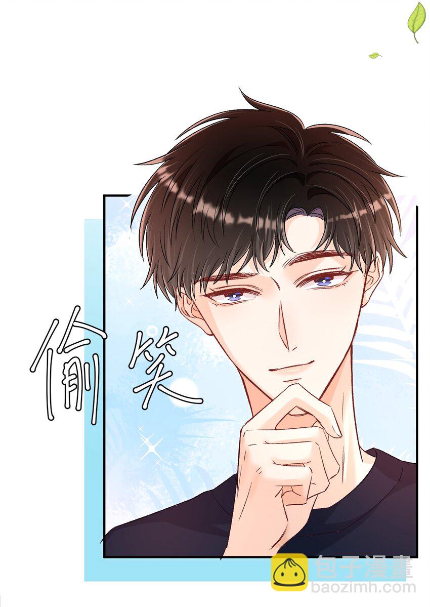 036 哥哥不相信我吗？-第35话