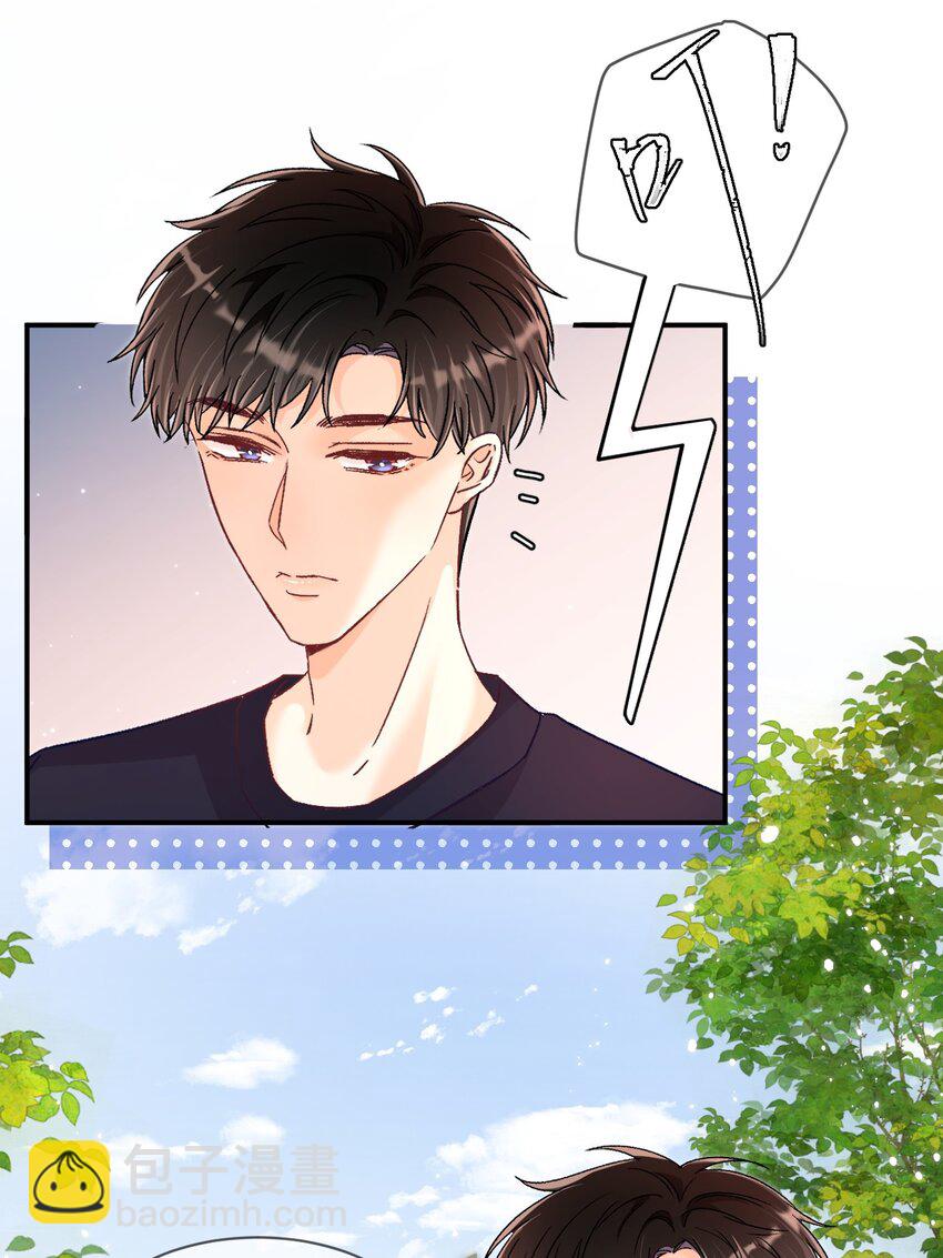 038 哥哥不生气了？-第37话