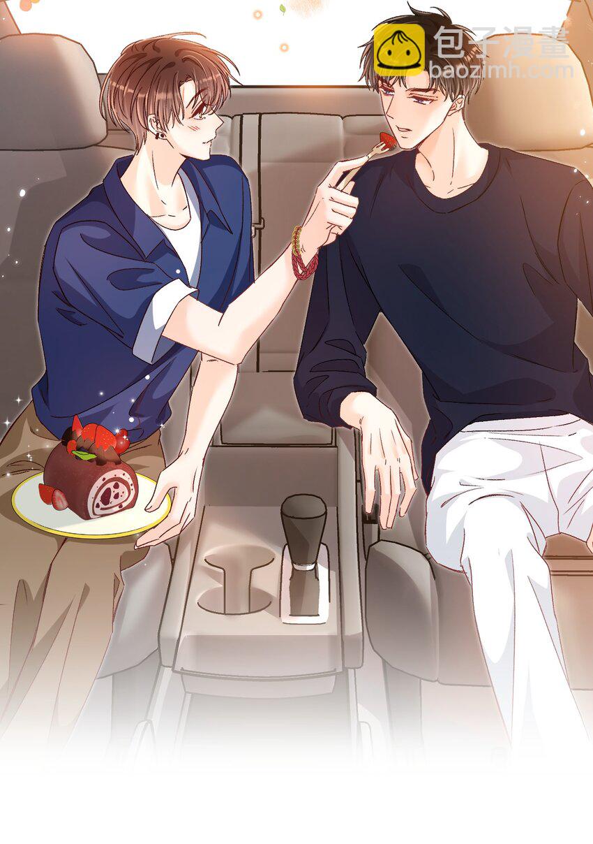 038 哥哥不生气了？-第37话