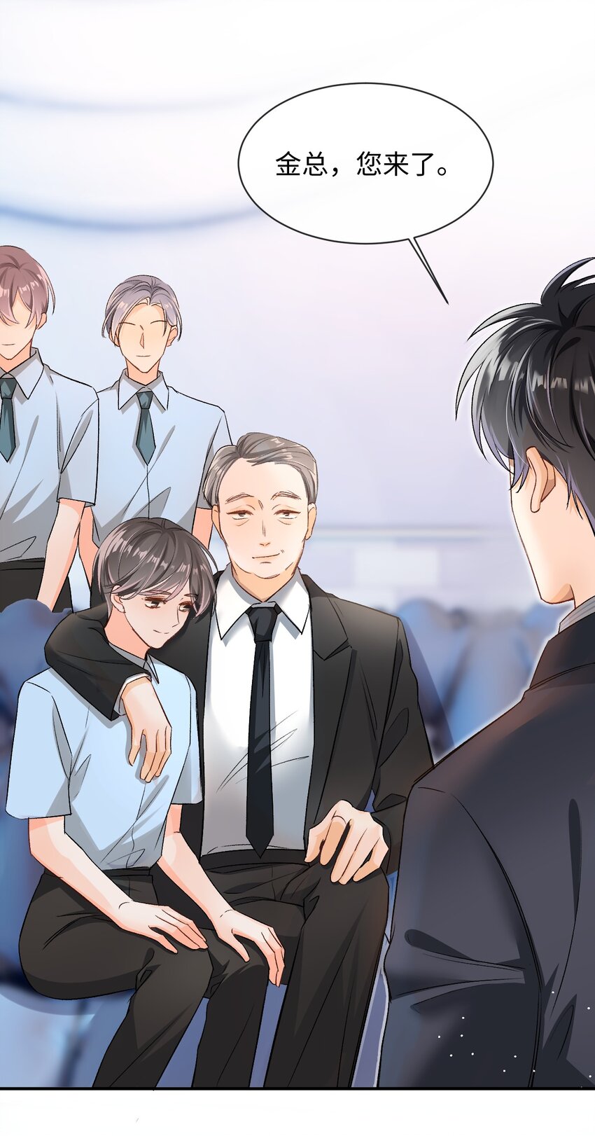 005 突然玩这么大？！-第5话