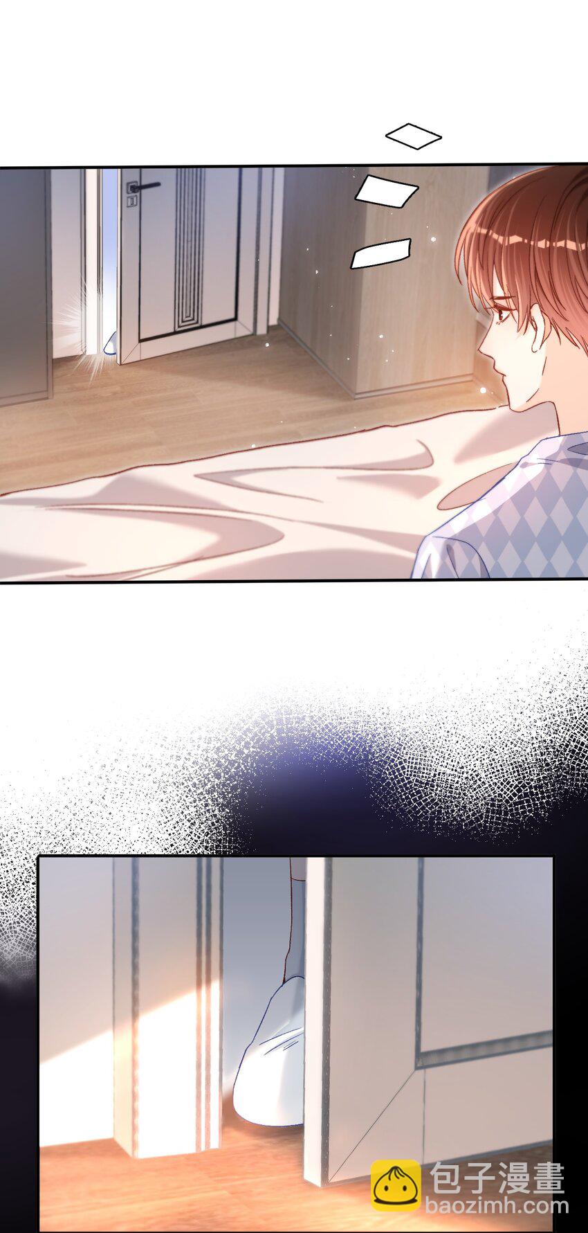 044 哥哥帮我脱～-第43话