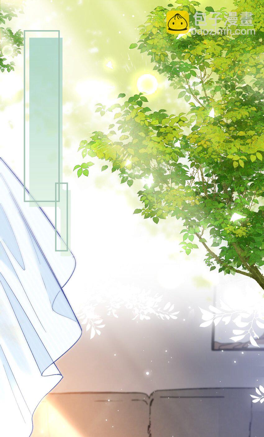 044 哥哥帮我脱～-第43话