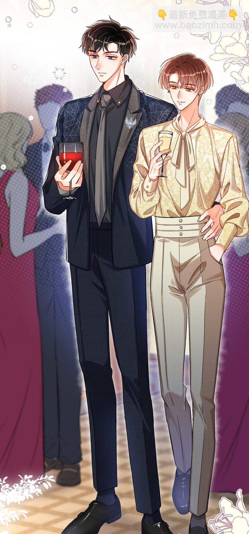 046 他们以后会结婚？！-第45话