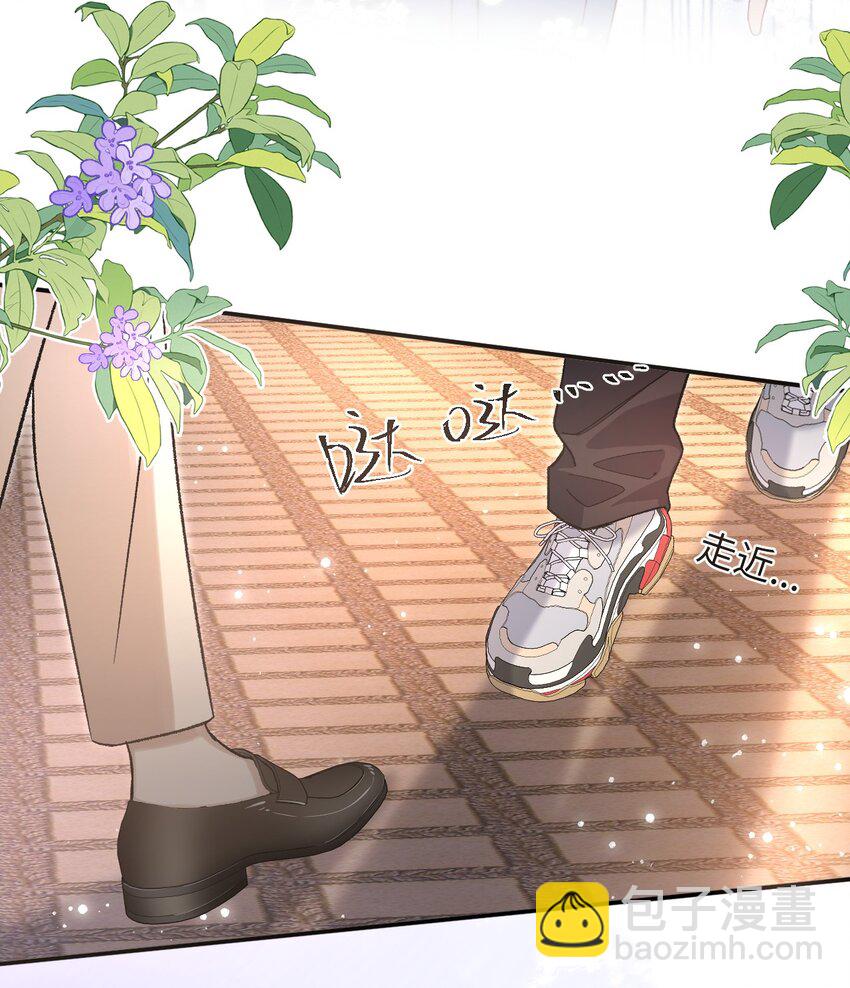 046 他们以后会结婚？！-第45话