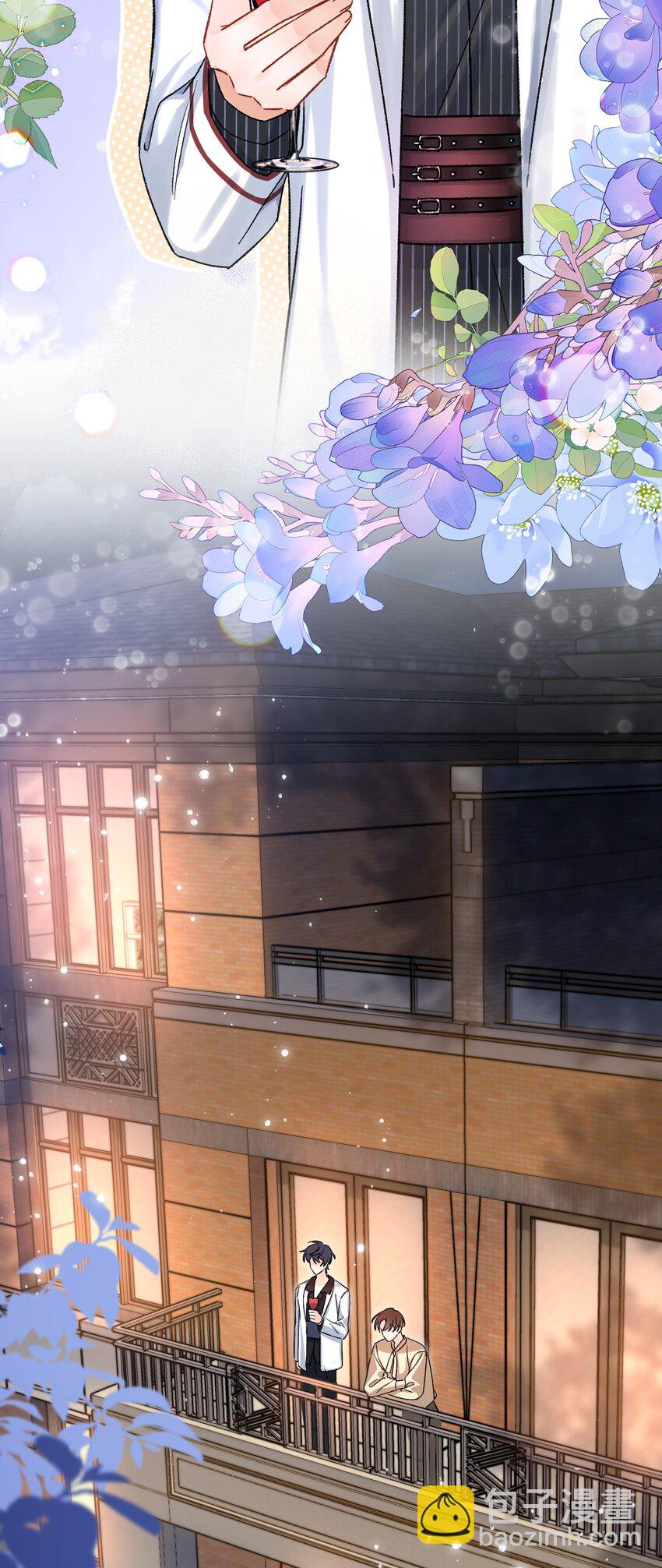 046 他们以后会结婚？！-第45话