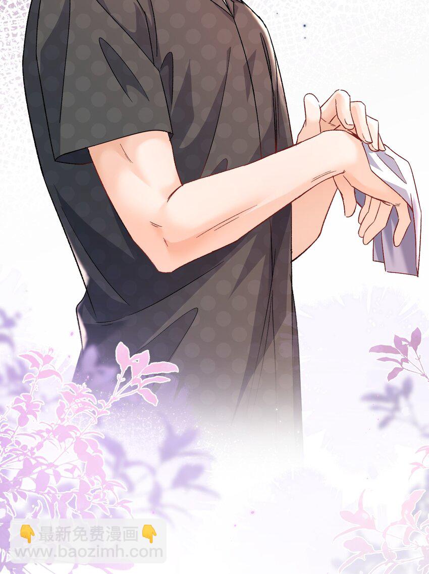 046 他们以后会结婚？！-第45话