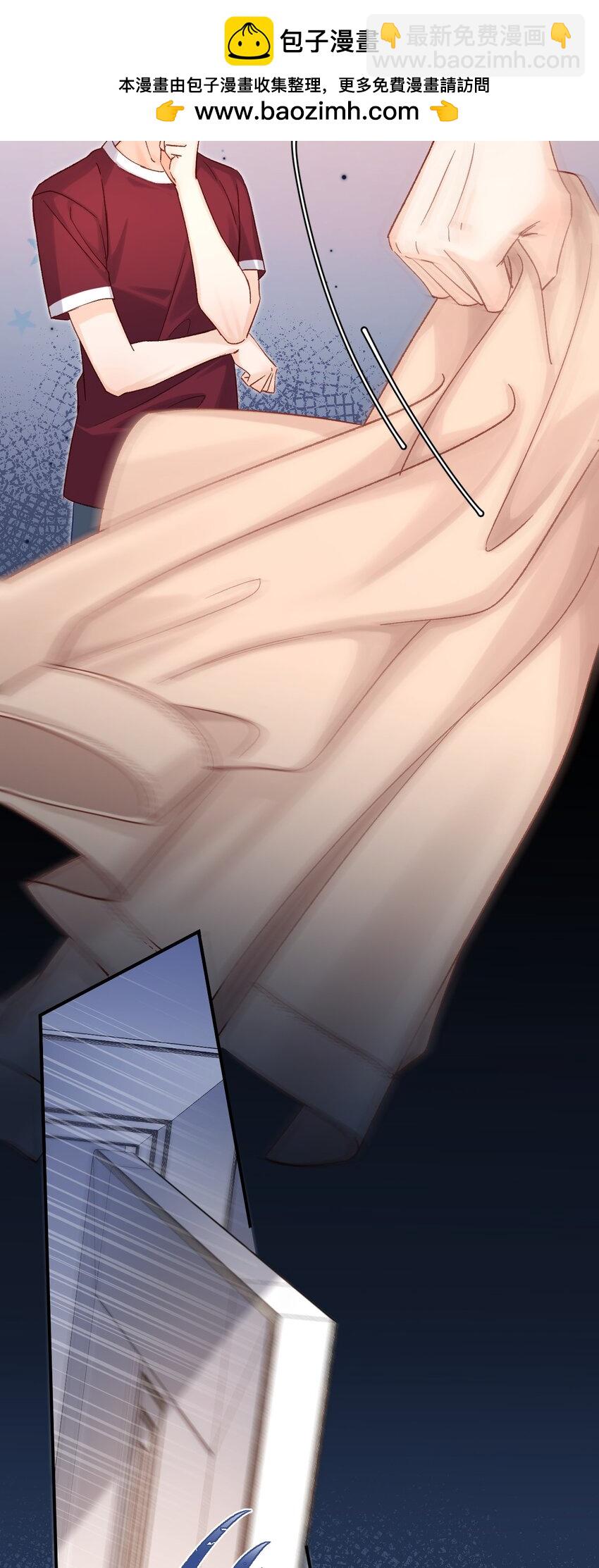 048 他是这么想的吗？-第47话