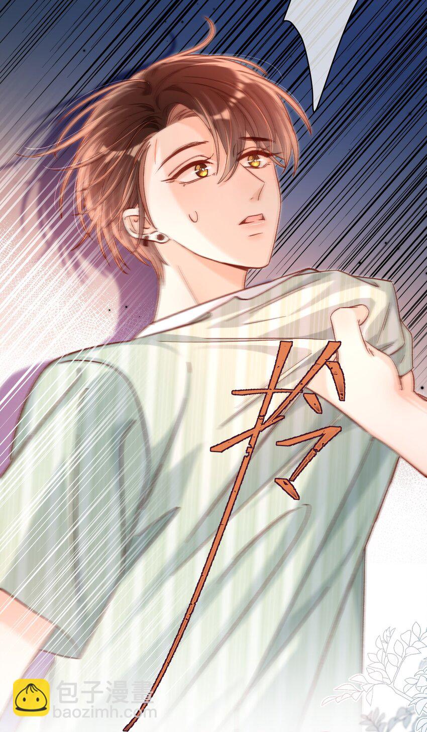 048 他是这么想的吗？-第47话