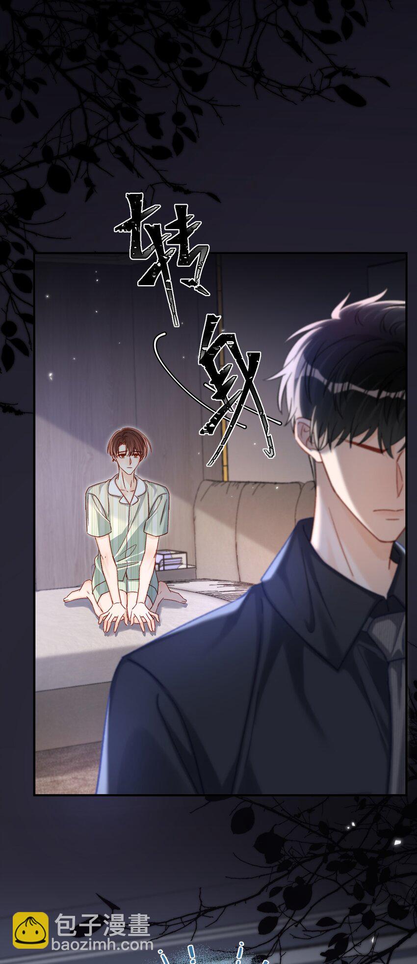 048 他是这么想的吗？-第47话