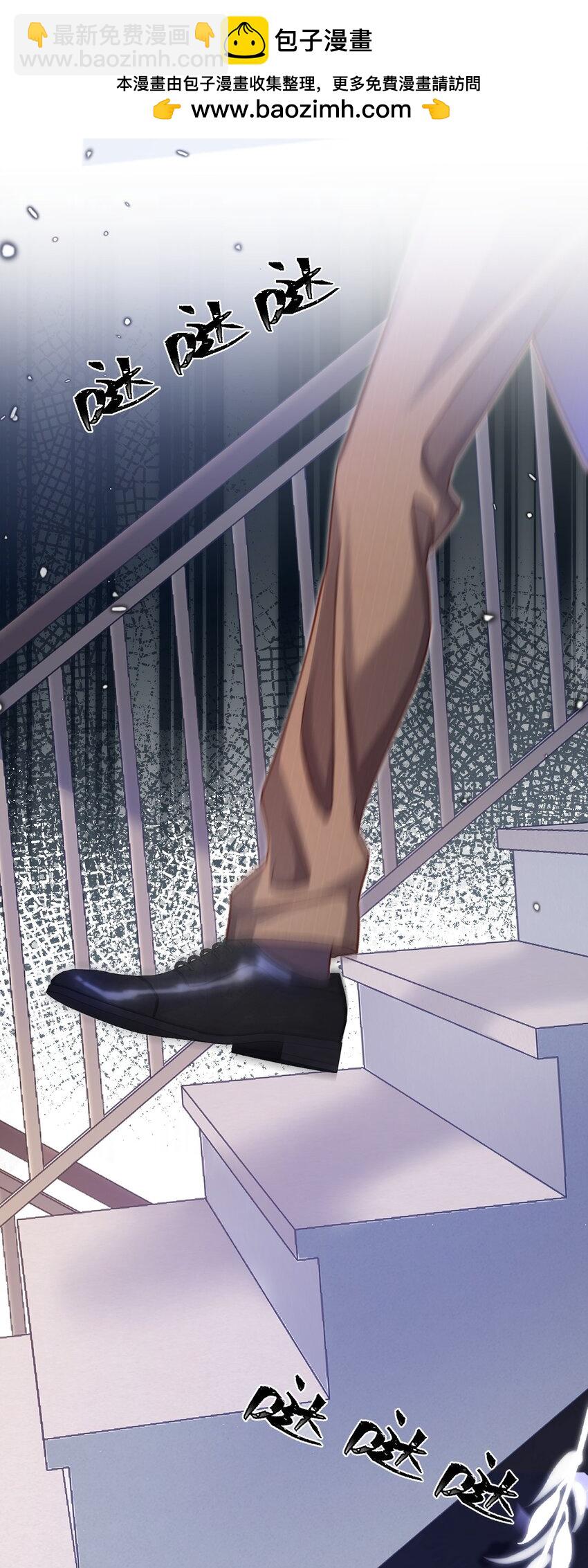 050 让你装高冷！-第49话