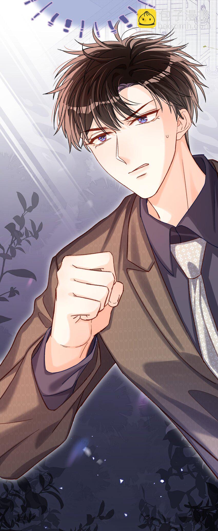 050 让你装高冷！-第49话