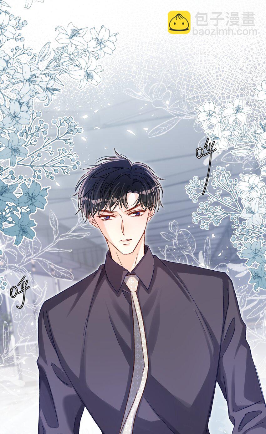 050 让你装高冷！-第49话