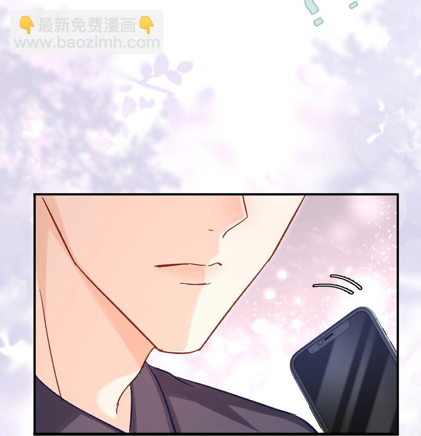 050 让你装高冷！-第49话