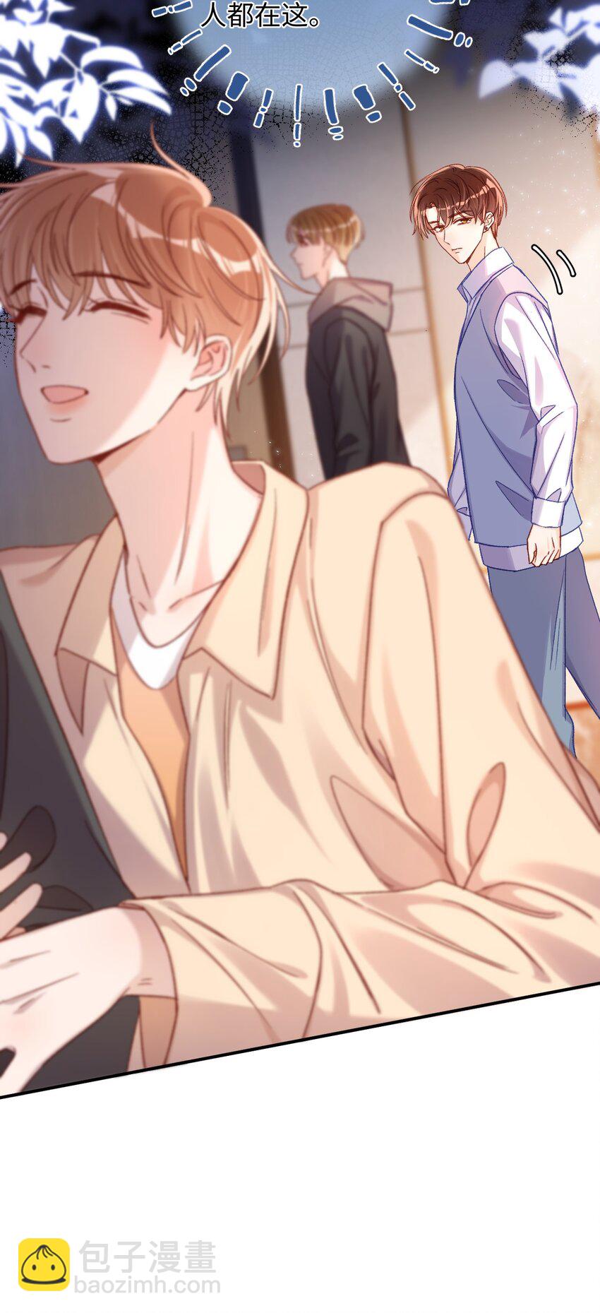 055 被下套了？！-第55话