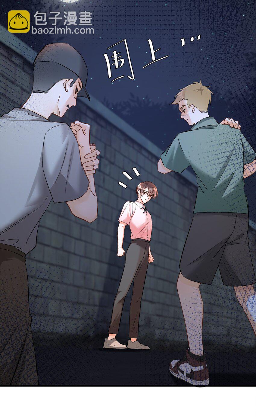 007 原来不是小猫崽啊～-第7话