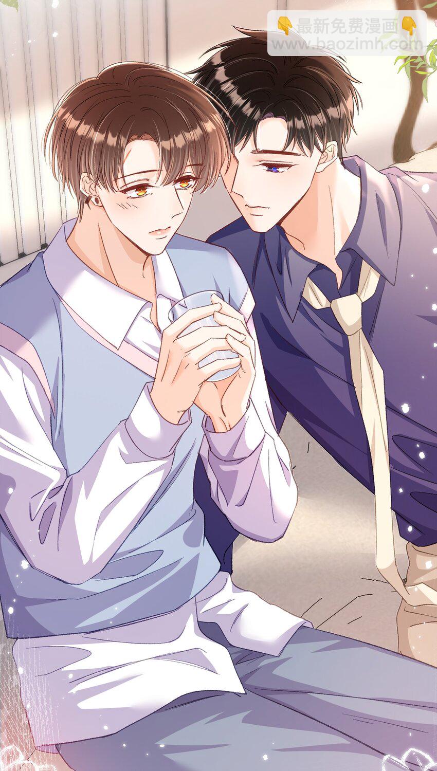 058 不要一本正经撩人好不好！-第59话