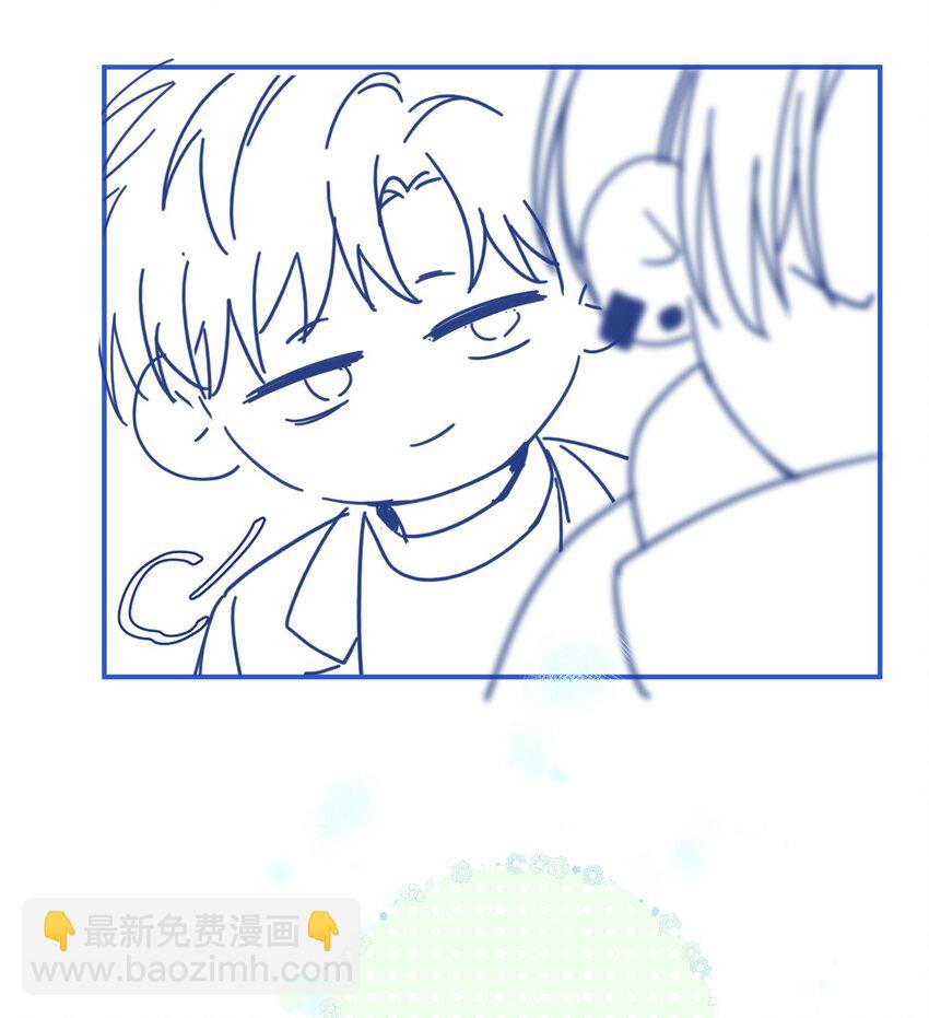 058 不要一本正经撩人好不好！-第59话