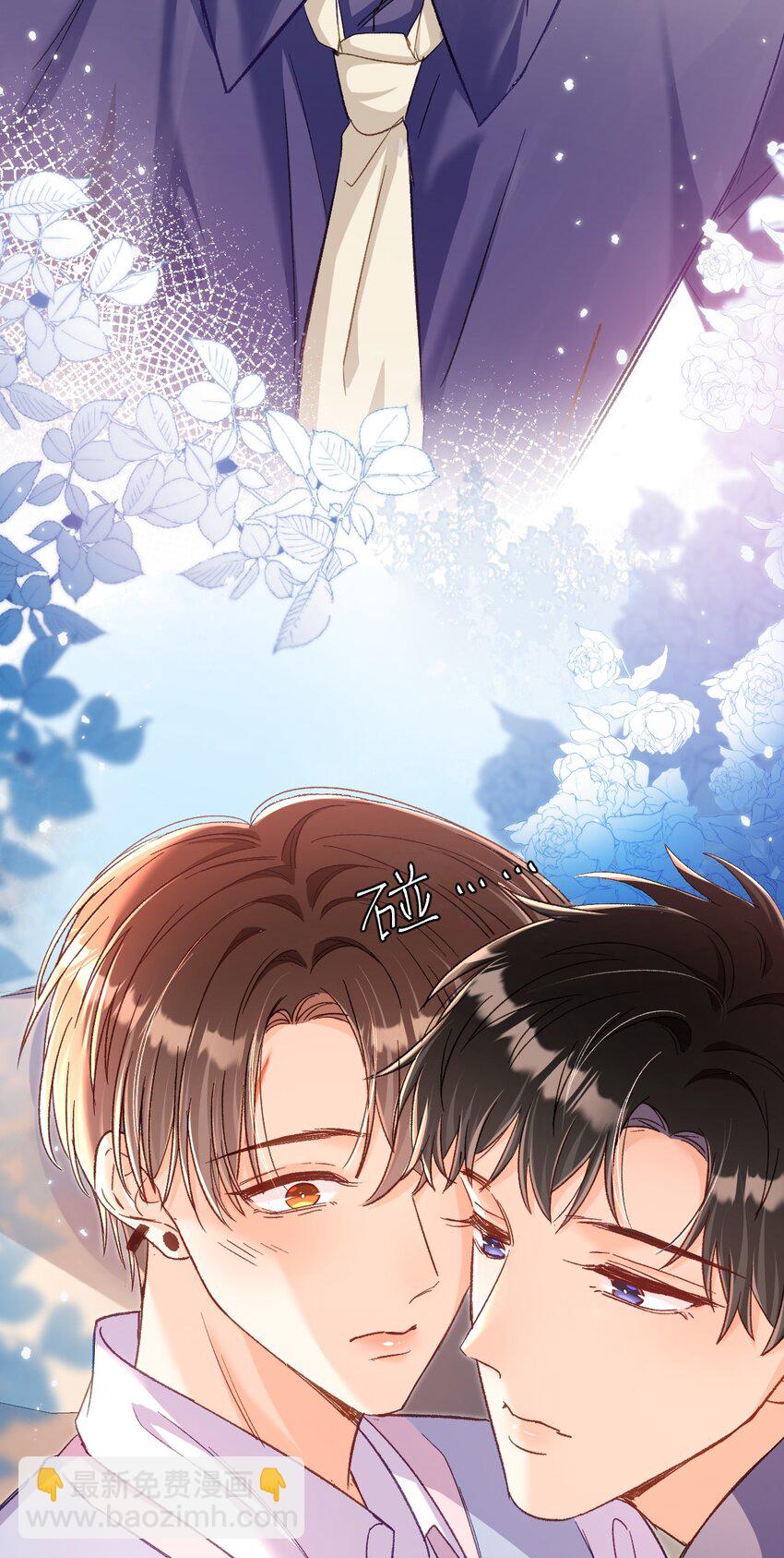 058 不要一本正经撩人好不好！-第59话