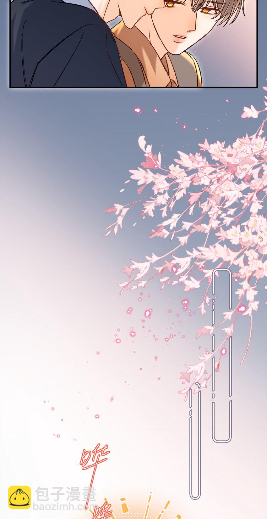 061 不是怕打雷吗？-第63话