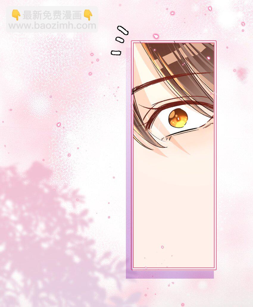 061 不是怕打雷吗？-第63话