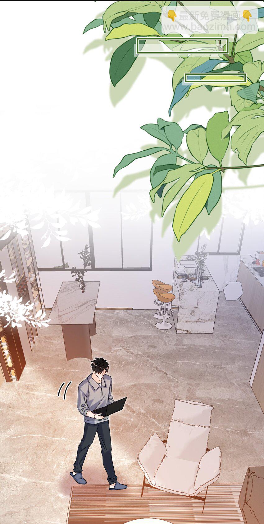 063 公司倒闭了？世界末日了？！-第65话