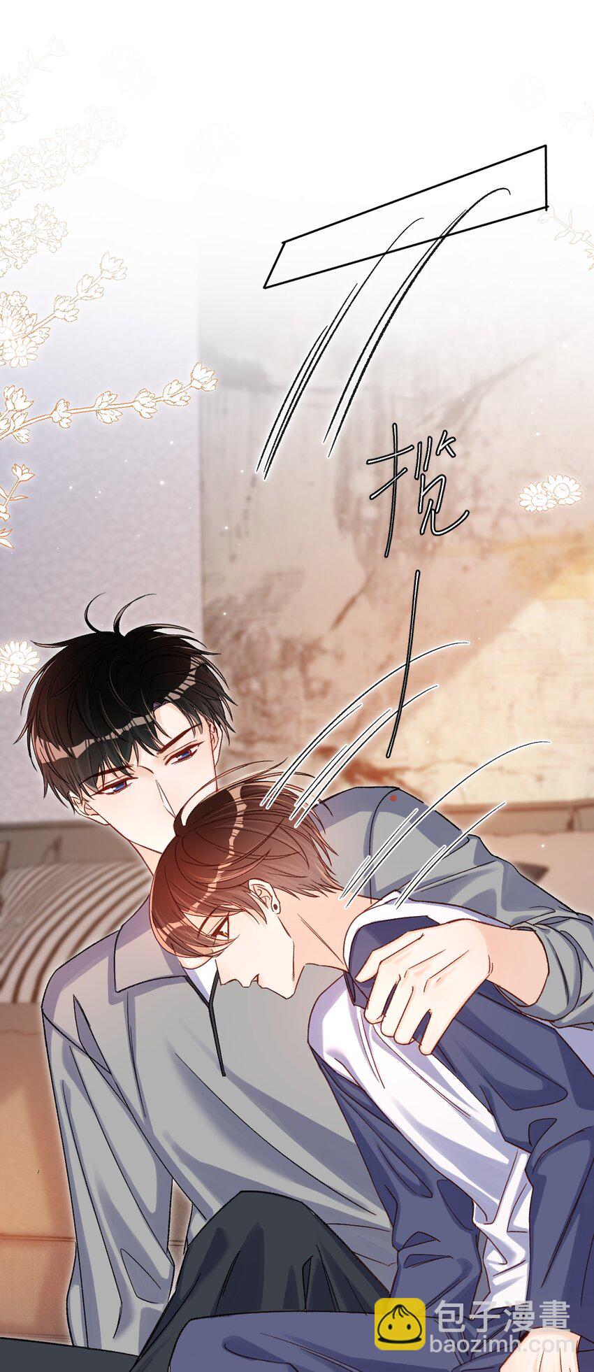 063 公司倒闭了？世界末日了？！-第65话