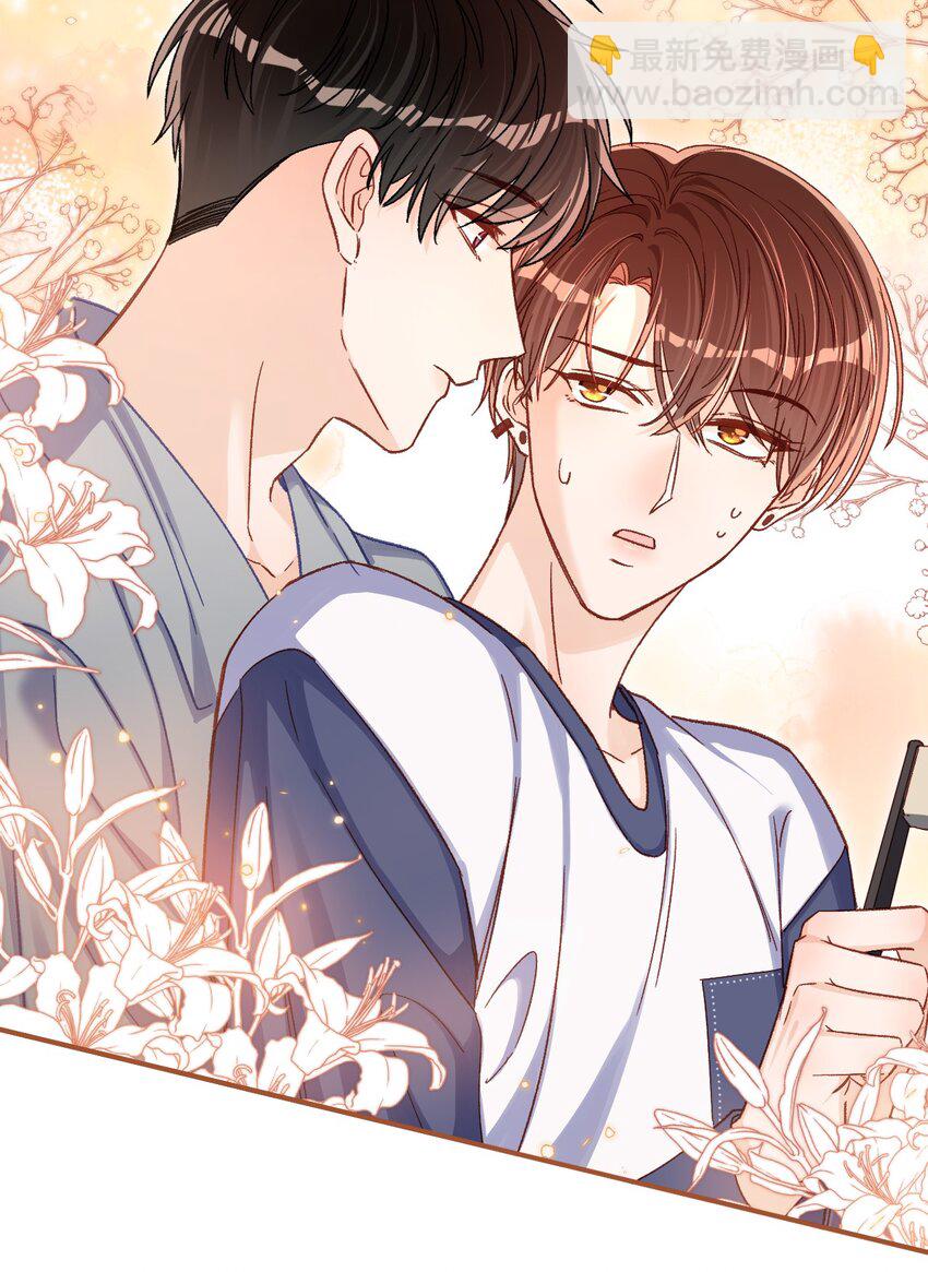 063 公司倒闭了？世界末日了？！-第65话