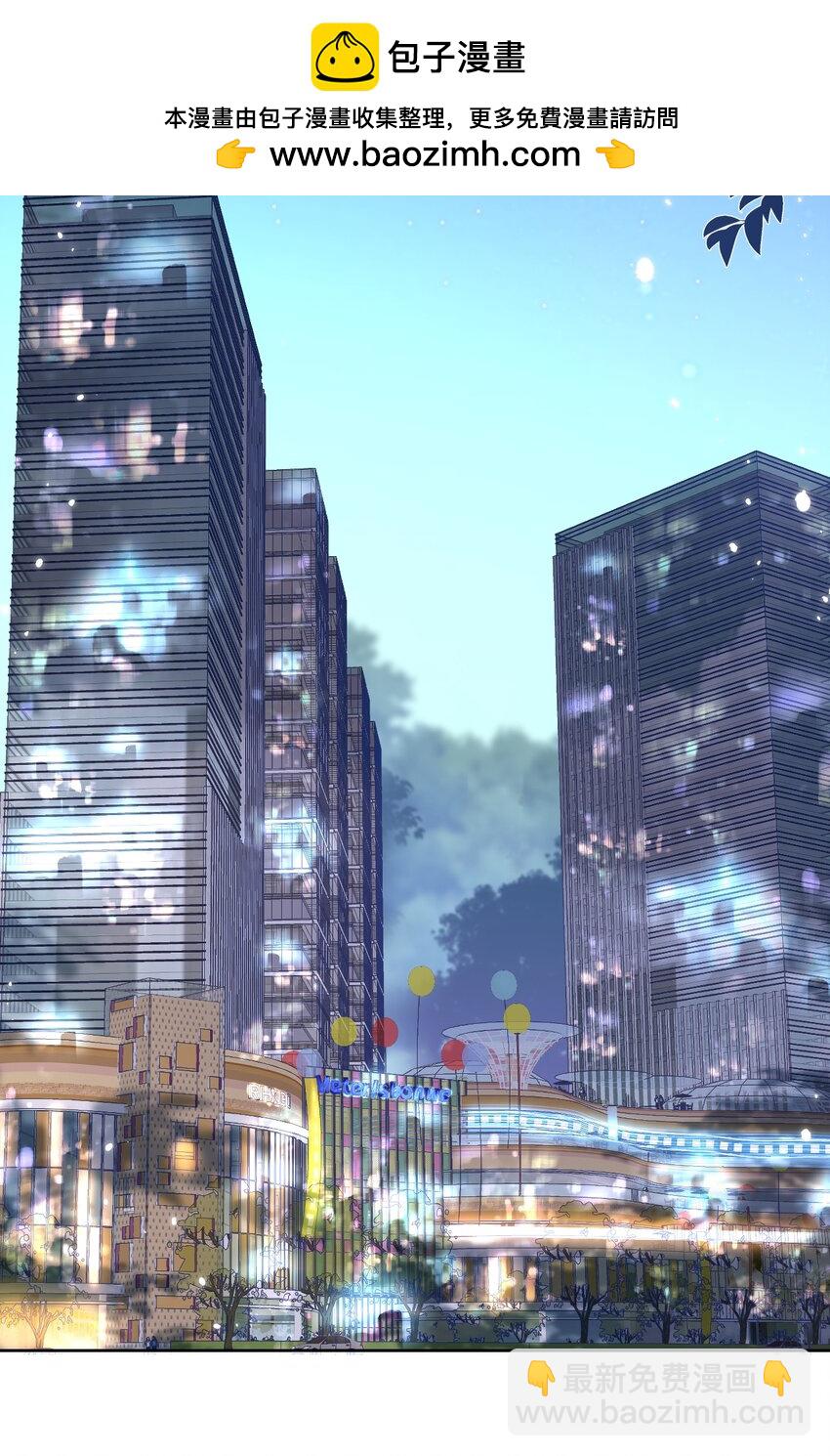 065 他是救过陆总的命吗？！-第67话