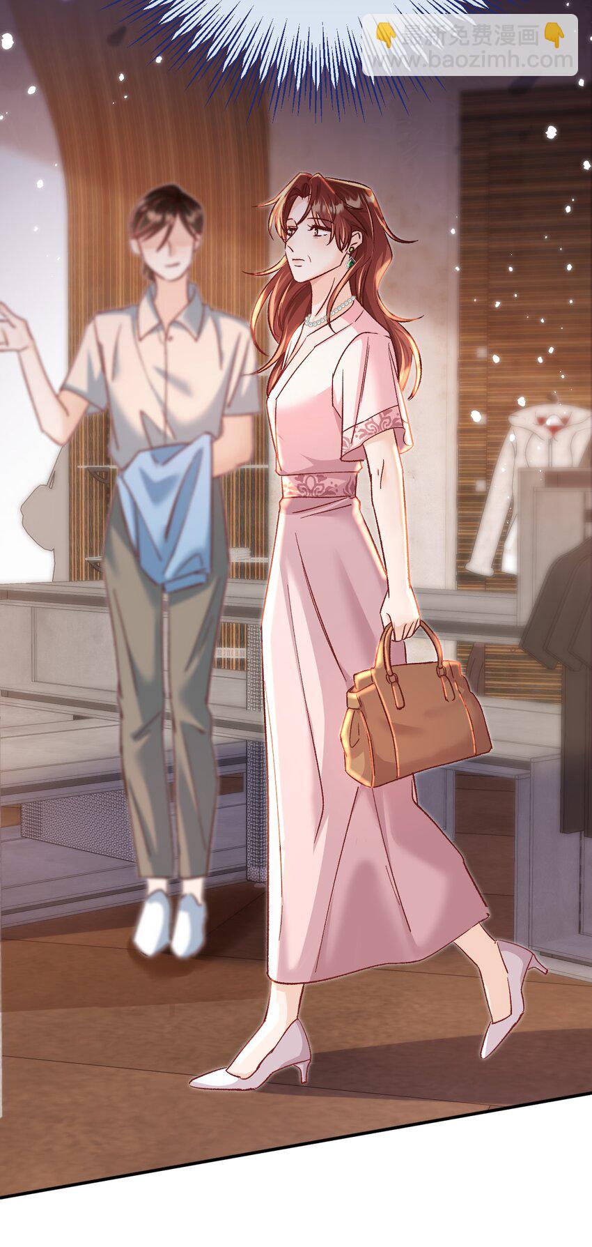 065 他是救过陆总的命吗？！-第67话