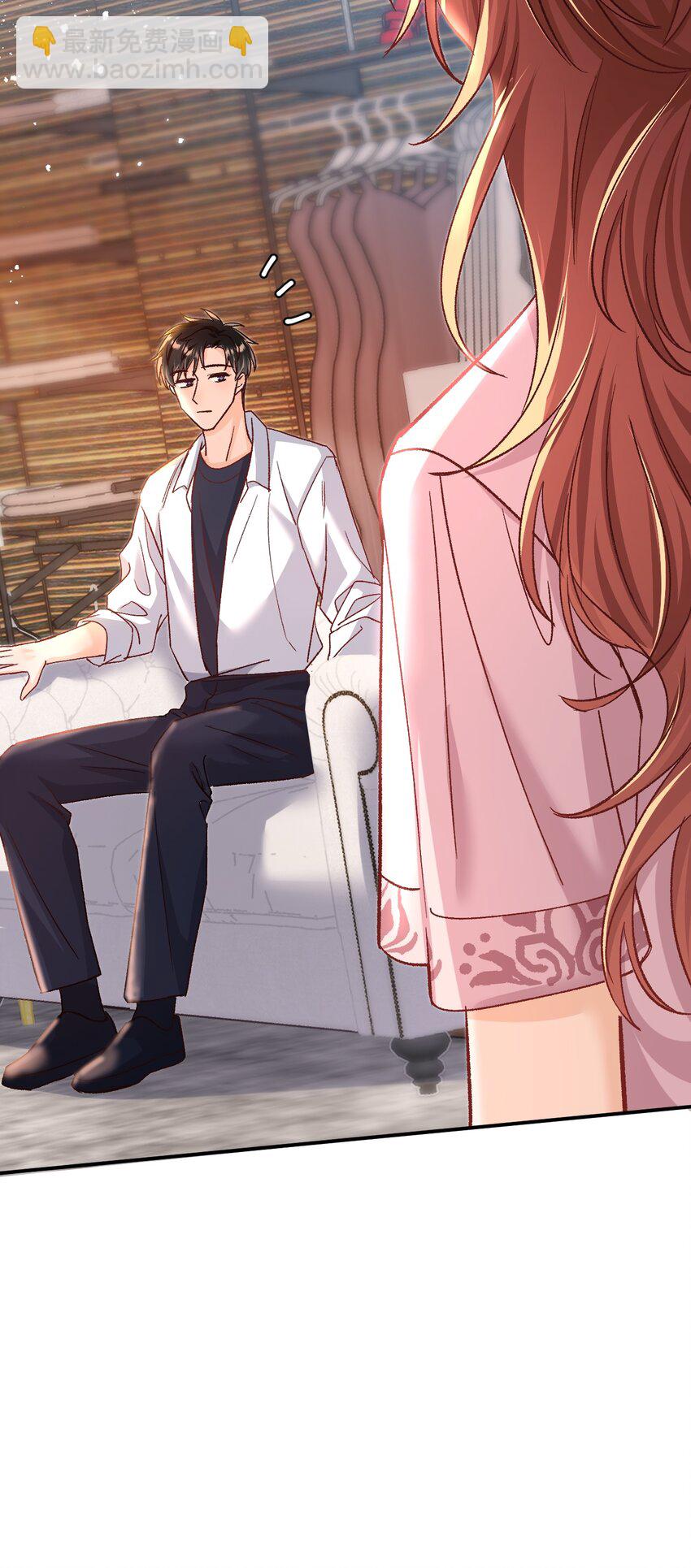 065 他是救过陆总的命吗？！-第67话