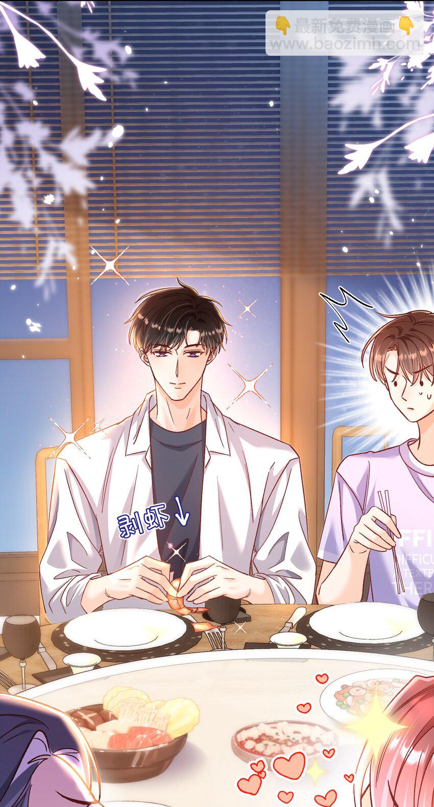 065 他是救过陆总的命吗？！-第67话