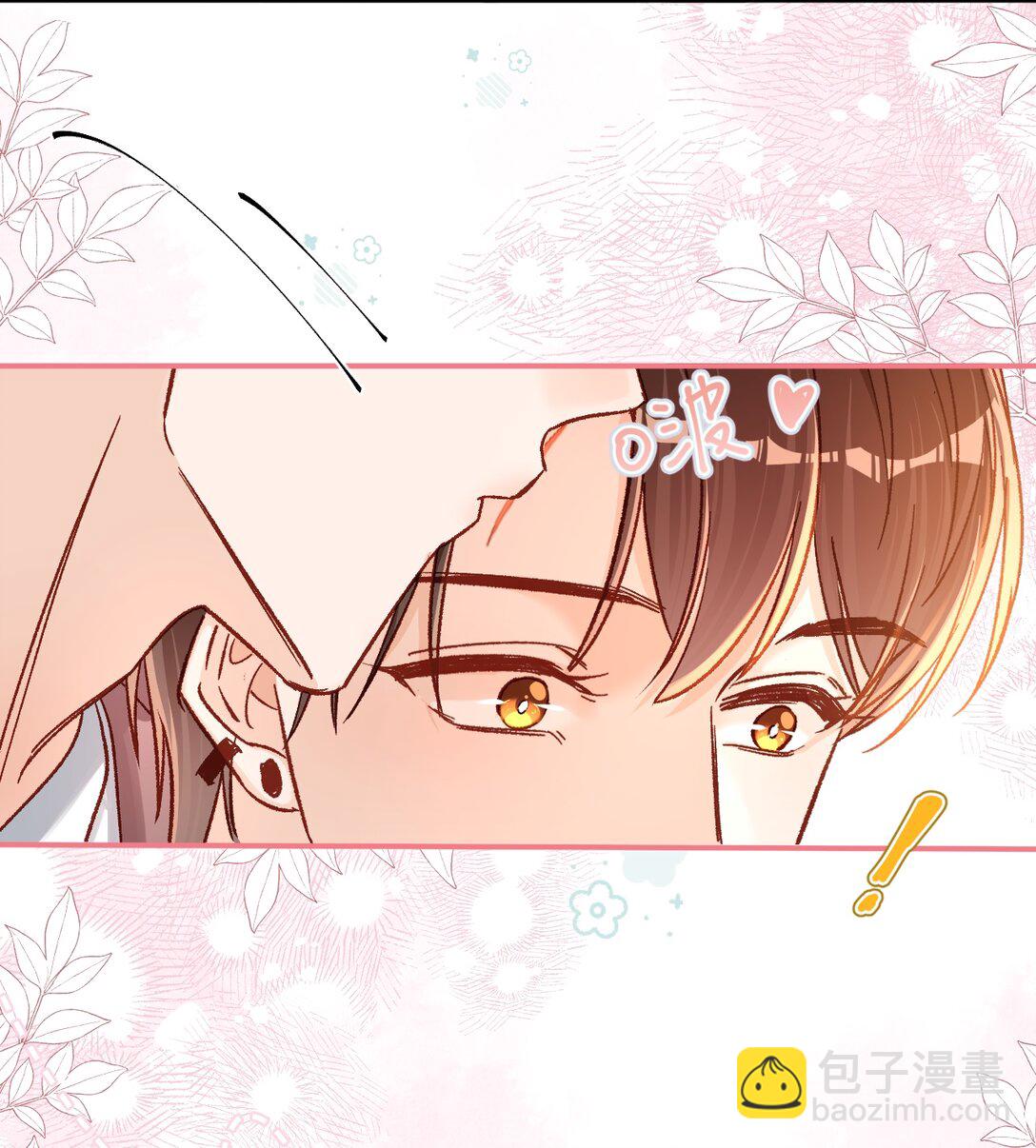 067 维维帮我！-第69话