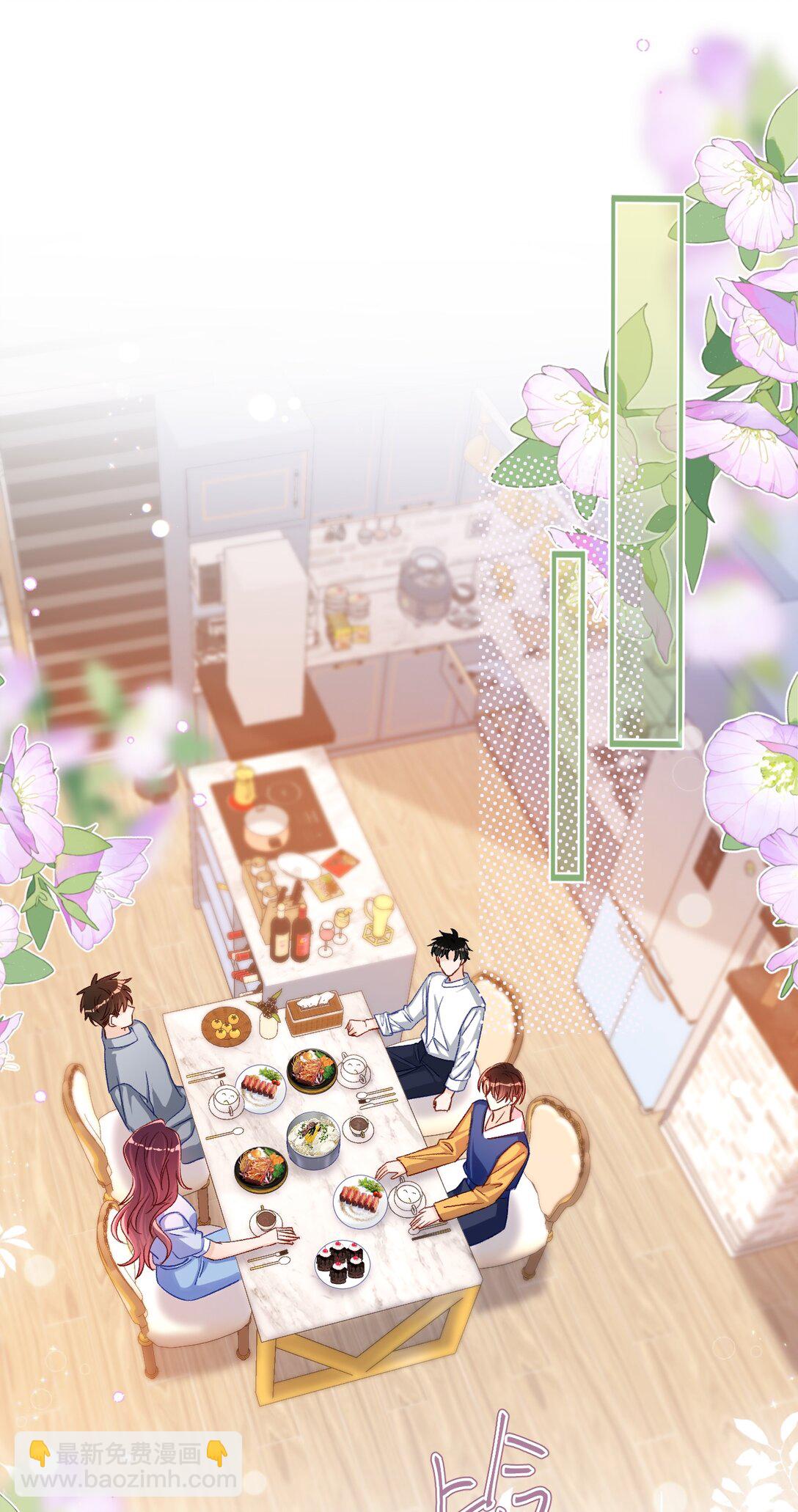 067 维维帮我！-第69话