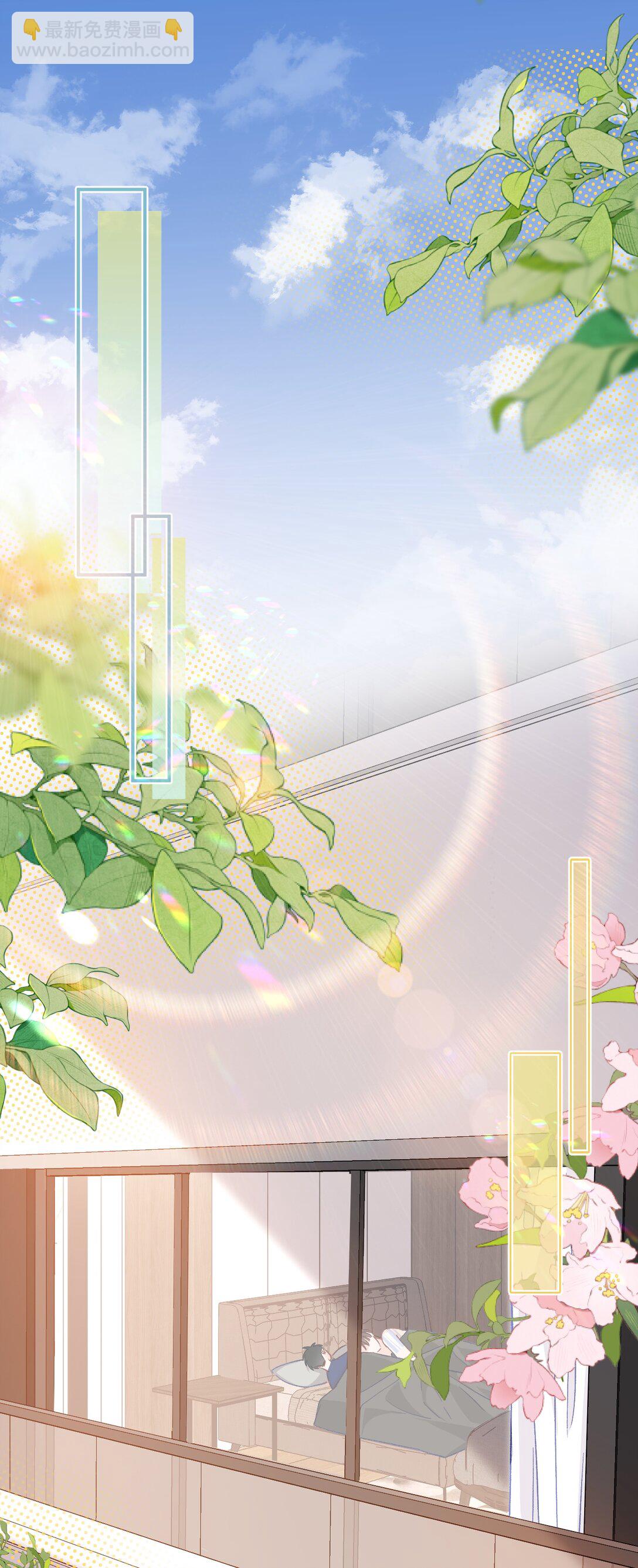 071 牛奶不是陆总亲自喂的吗？-第73话