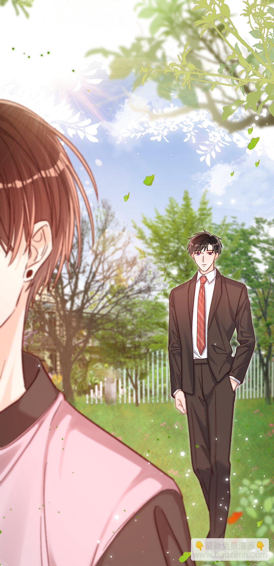 071 牛奶不是陆总亲自喂的吗？-第73话