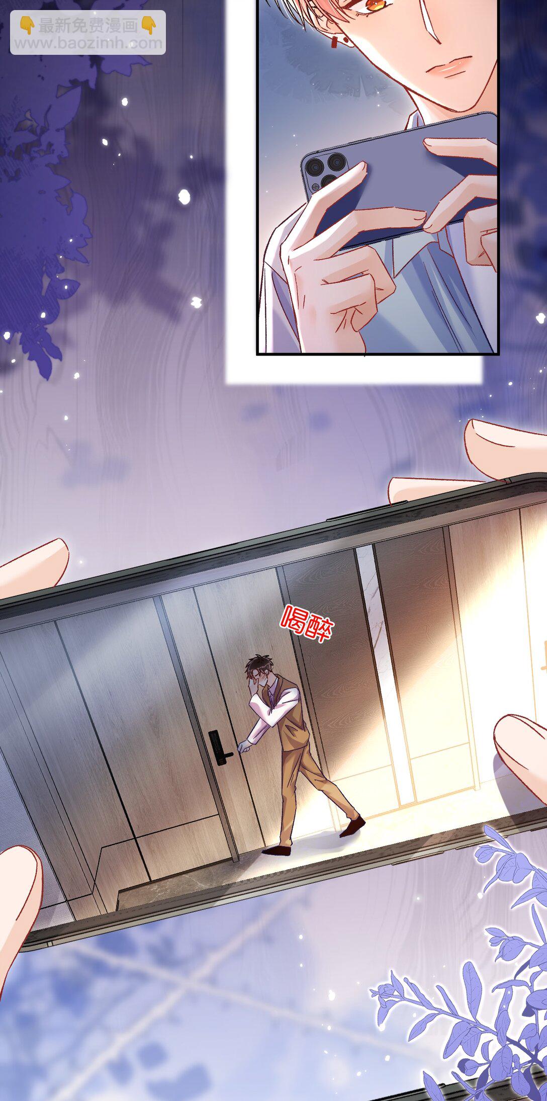 073 真要离开了吗？-第75话