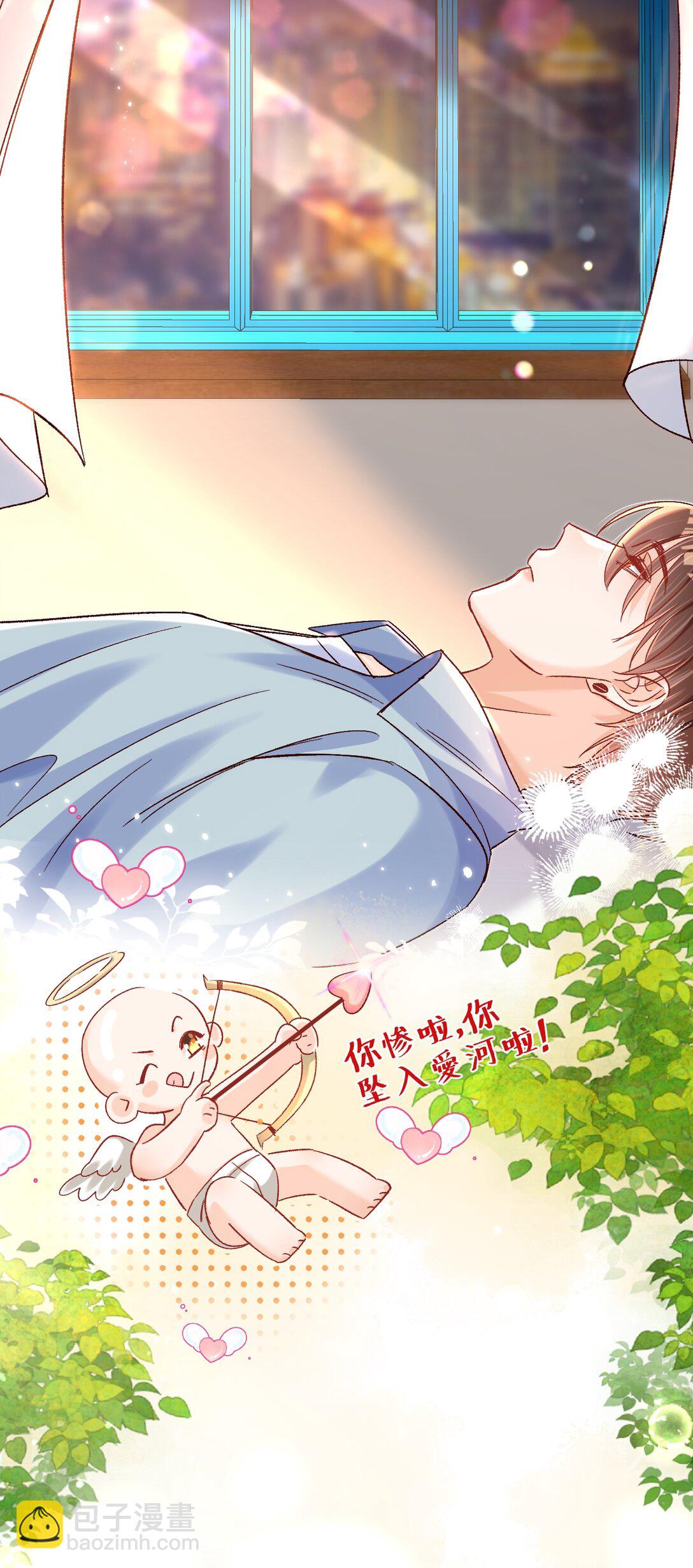 073 真要离开了吗？-第75话