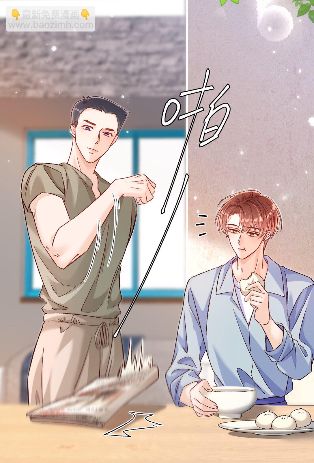 073 真要离开了吗？-第75话