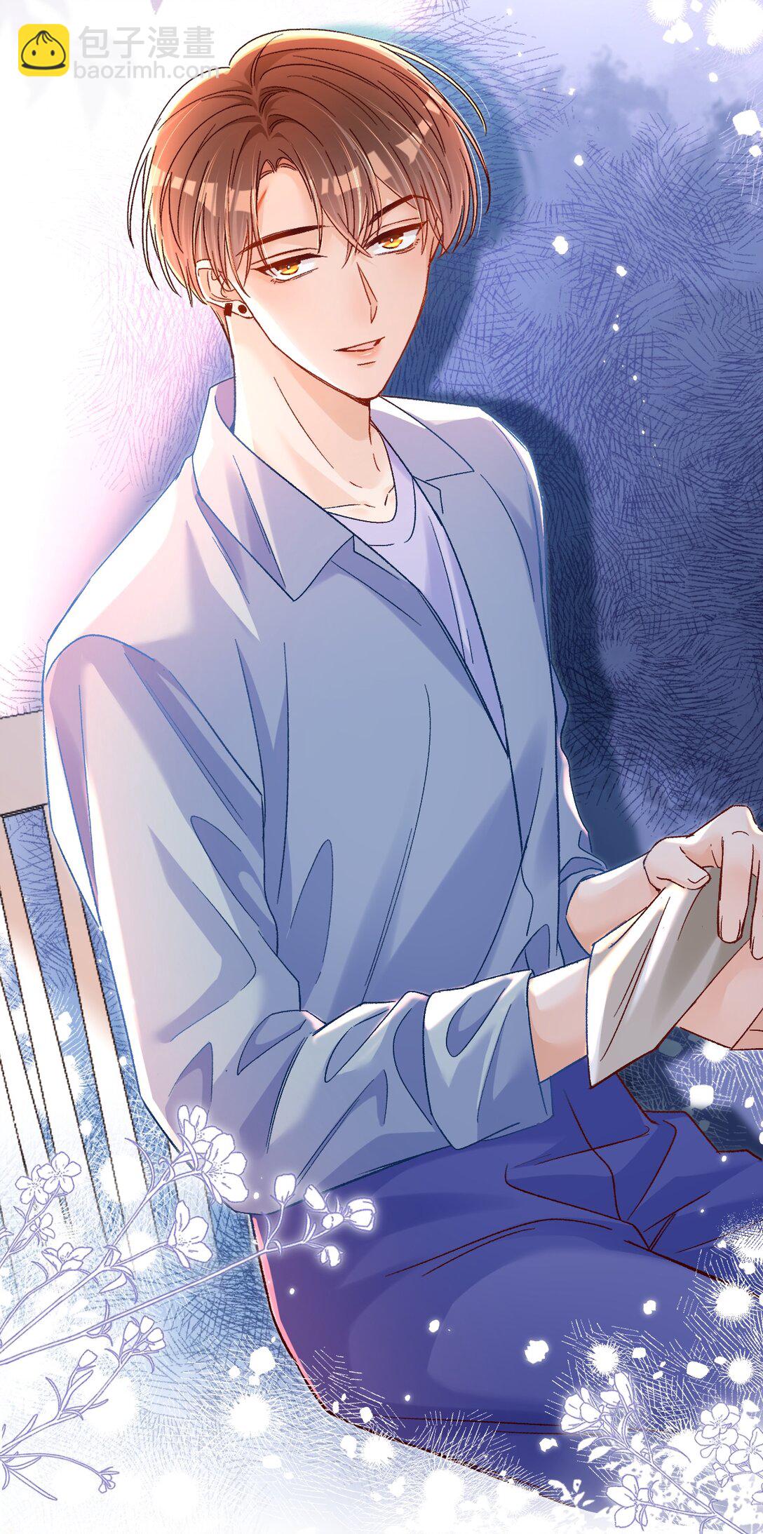 073 真要离开了吗？-第75话