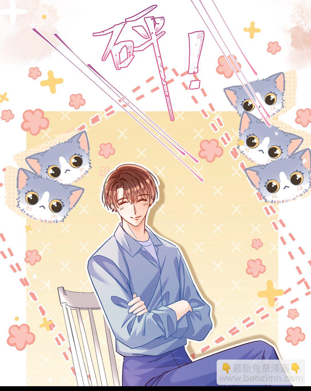 073 真要离开了吗？-第75话