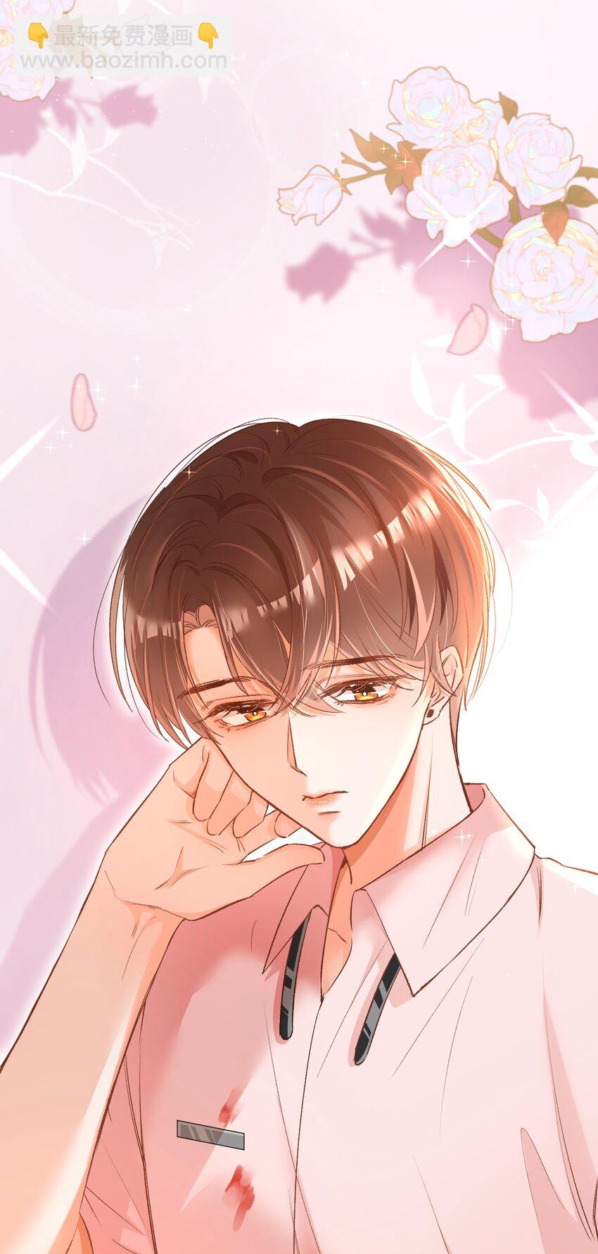 009 哥哥，可以牵着我吗？-第9话