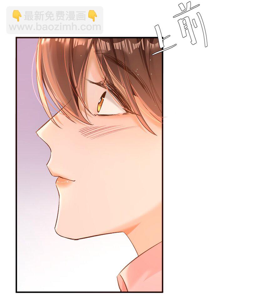 009 哥哥，可以牵着我吗？-第9话