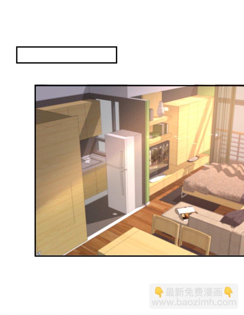 009 哥哥，可以牵着我吗？-第9话