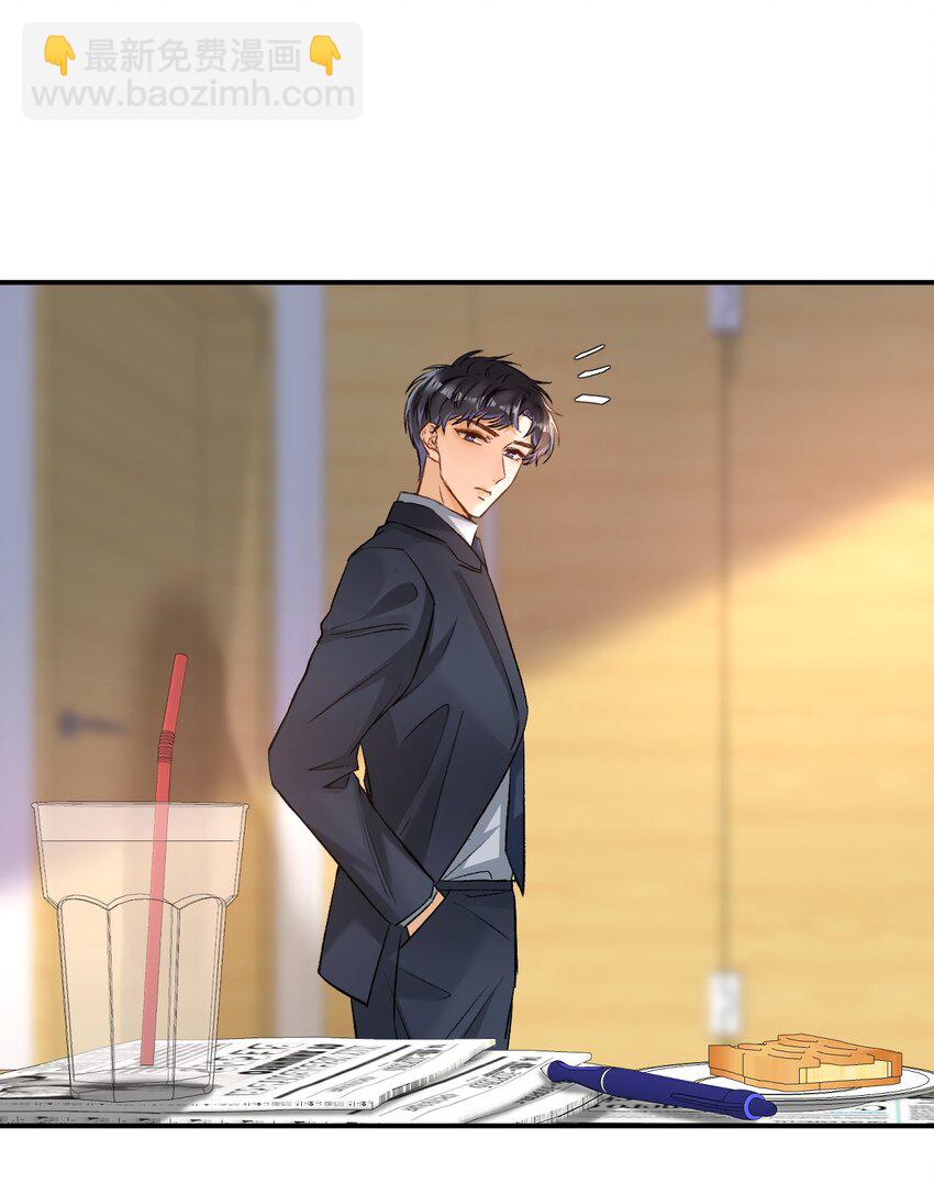 009 哥哥，可以牵着我吗？-第9话