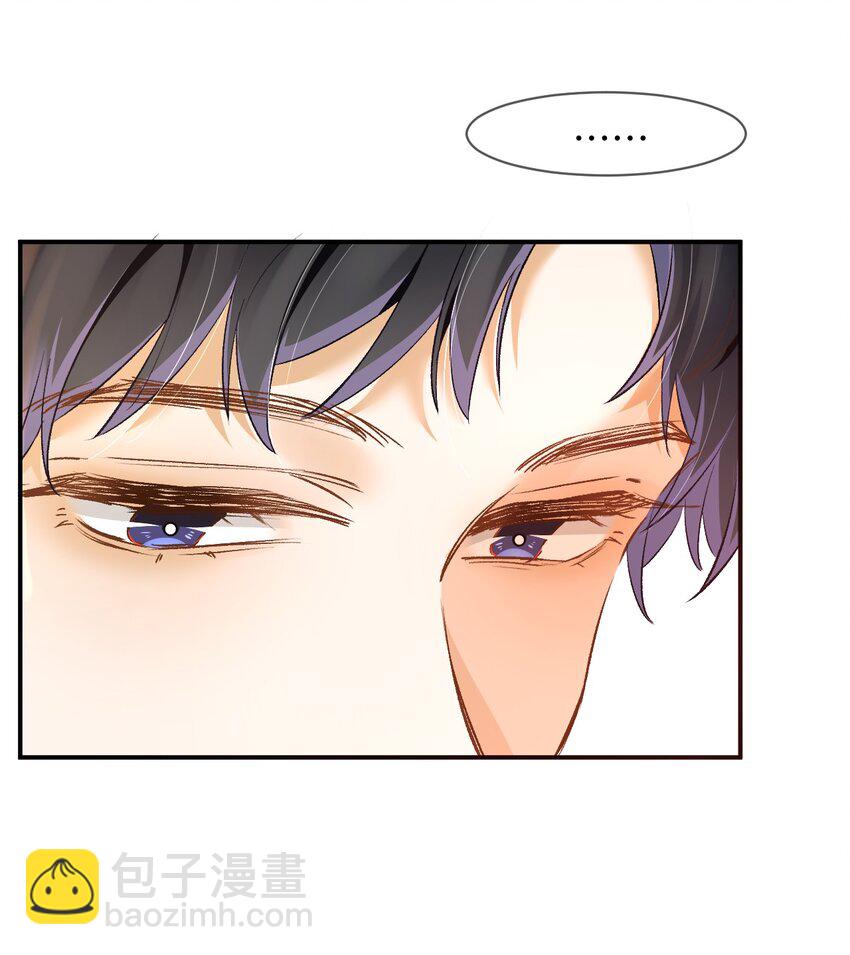 009 哥哥，可以牵着我吗？-第9话